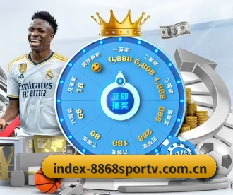 index-8868sportv.com.cn APP